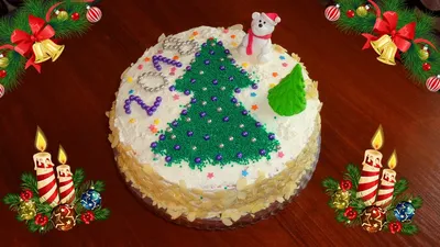 Фото торта на новый год 2018 с разными форматами (jpg, png, webp)