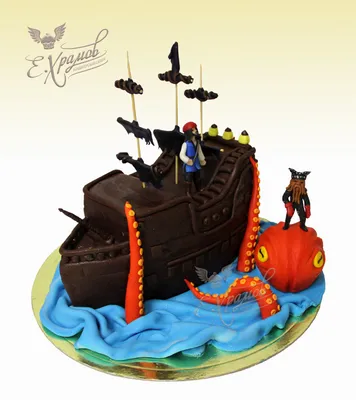 Детский торт «Остров пиратов» заказать с доставкой по Москве, 2 950 руб. за  1 кг. с декором — Кондитерская Chaudeau
