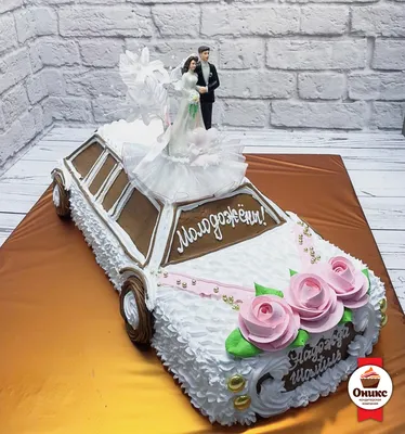 Как красиво презентовать на свадьбе свадебный торт?