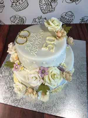Торт на золотую свадьбу фотографии