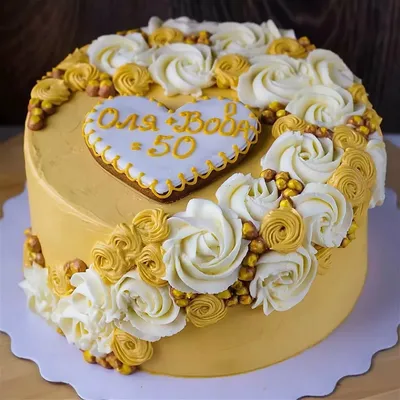 Уникальное изображение торта на золотую свадьбу в формате jpg