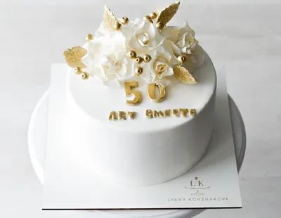 Элегантный торт на золотую свадьбу: качественные фото