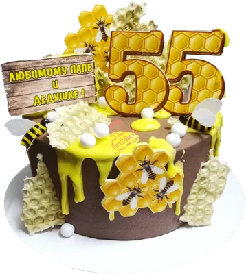 Торт со львом на 55 лет (73) - купить на заказ с фото в Москве