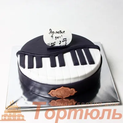 Подарочный торт для девочки Торт Пианино