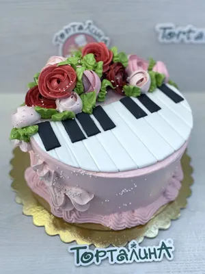 Фортепиано (рояль) из крема. - YouTube