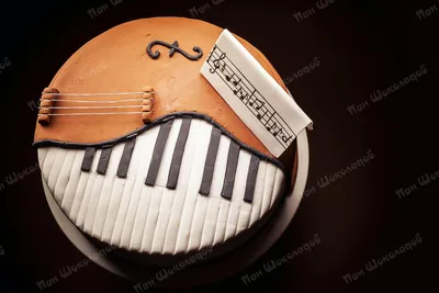 Торт пианино №4575 купить по выгодной цене с доставкой по Москве.  Интернет-магазин Московский Пекарь