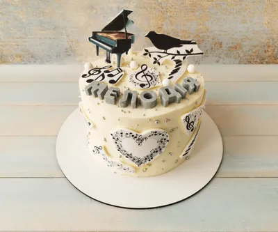 Торт ручной работы в форме белого пианино Стоковое Фото - изображение  насчитывающей вкусно, торжество: 156843362