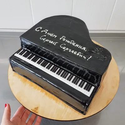 3D торт пианино · купить с доставкой в Тортиков.ком
