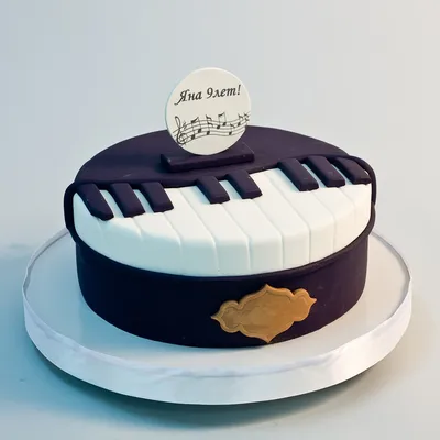 Торт пианино: выбери свою порцию счастья