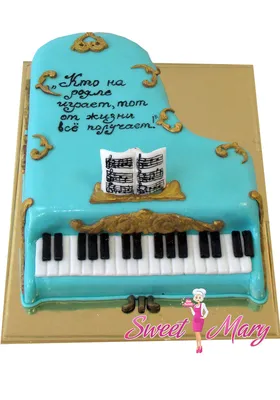 Пианино-торт: сластена для гурманов