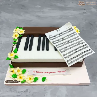 Соблазнительный торт пианино для скачивания в jpg
