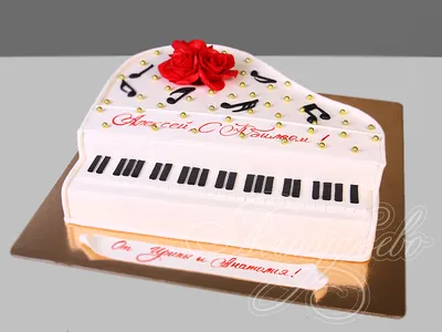Изысканный десерт Торт пианино в формате png