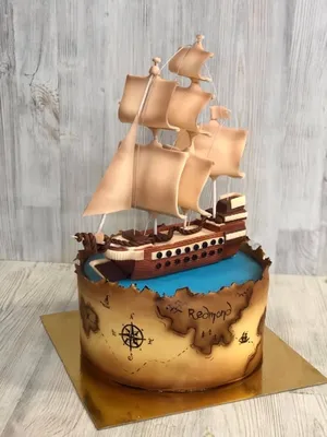 Торт Пиратский корабль Чёрной бороды
