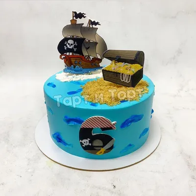 Пиратский корабль Тематические торты Производство тортов на заказ - Fleurie