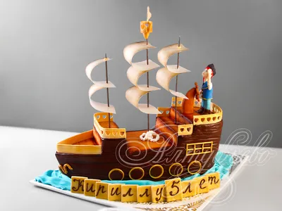 Пиратский корабль в сад, Угощение детям на День Рождения