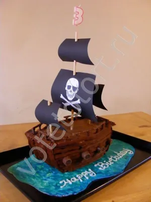 Торт пиратский корабль №9755 купить по выгодной цене с доставкой по Москве.  Интернет-магазин Московский Пекарь