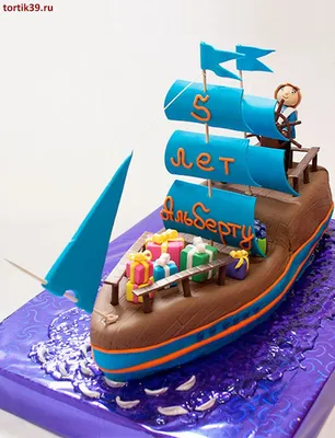 Сахарная картинка для торта \"Пиратский корабль\". Украшение для торта и  декор для выпечки. - купить с доставкой по выгодным ценам в  интернет-магазине OZON (1066910212)
