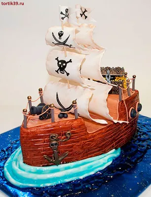 Торт пиратский корабль фотографии
