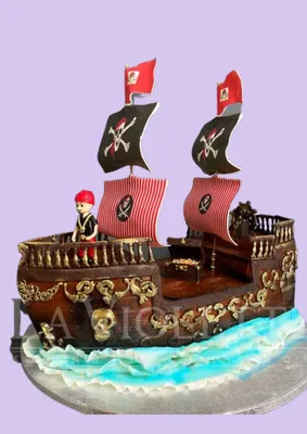 Торт пиратский корабль фотографии
