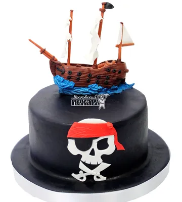 Торт пираты: фотография с потрясающей детализацией
