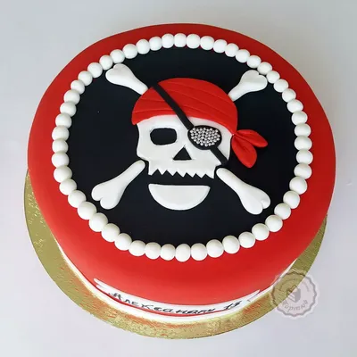 Торт пираты: изображение в хорошем качестве для вашего проекта