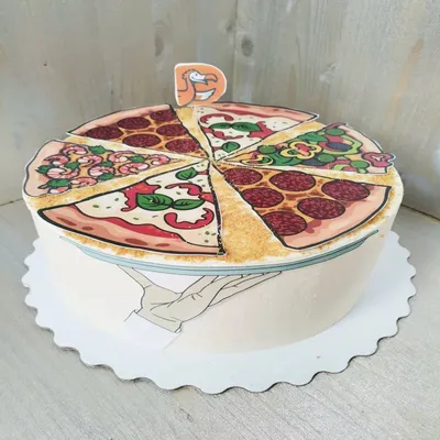 Торт Пицца с картинкой №143218 заказать с доставкой