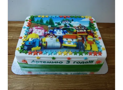 Торт\"Робокар Поли\". Поклоннице мультфильма \"Робокар Поли и его друзья\" на  день рождения одноярусный круглый торт, который украшают картинки с  любимыми... | By Nastena | Facebook