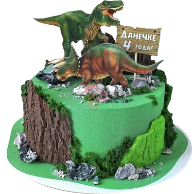 Торт с динозаврами (64) - купить на заказ с фото в Москве