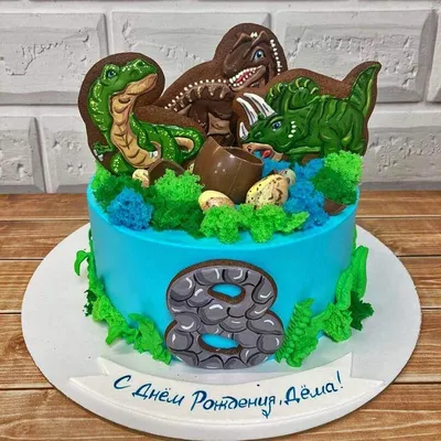Торт \"Бой динозавров\"