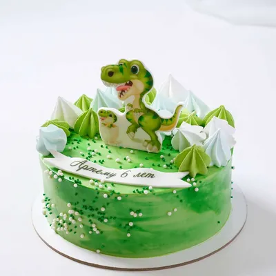 Торт с динозаврами для мальчика на заказ в СПб | Шоколадная крошка