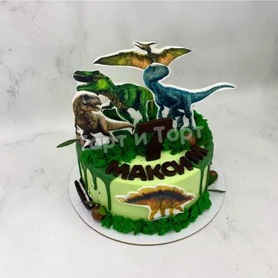 Заказать торты с динозаврами в Киеве | Нямчик