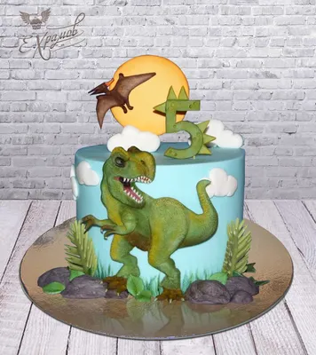 Торт с динозаврами на 11 лет №126319 заказать с доставкой