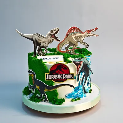 Торт с динозаврами с цифрой и именем ребенка