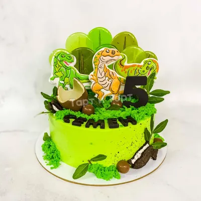 Торт с динозаврами фотографии