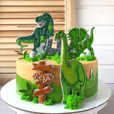 Великолепный торт с динозаврами для скачивания в webp