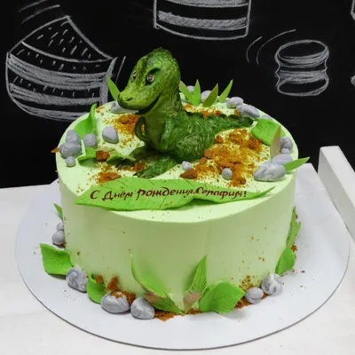 Картинки торта с динозаврами в webp, доступно