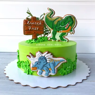 Изображение торта с динозаврами в хорошем качестве