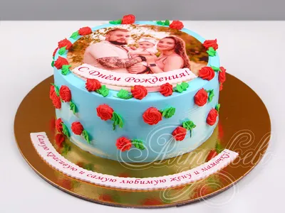 Торт с сахарной картинкой/фото/логотипом купить в официальном магазине  Север-Метрополь. СПб