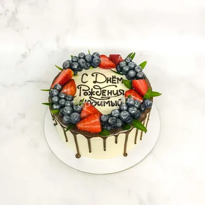 Фантастический торт с ягодами на верхушке