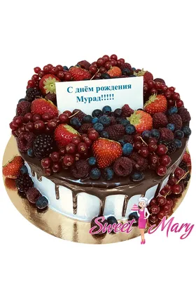Роскошный торт с ягодами как воплощение вкуса