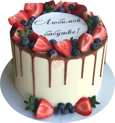 Феерический десерт: торт с свежими ягодами