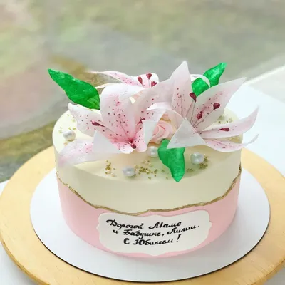Свадебный торт с лилиями - Купить в магазине Chocoloves недорого