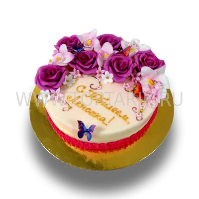 Свадебный торт с цветами из мастики на заказ с доставкой недорого, фото  торта, цена