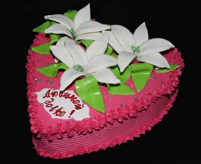 Торт на день рождения с цветами из мастики 3 купить в Киеве. | Цена,  описание, отзывы - Калина - кондитерский дом