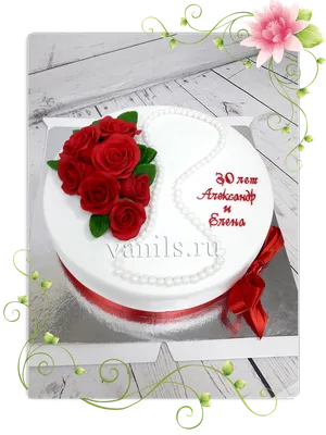 Свадебный торт с белыми цветами из мастики цена в Гуэль :: ПВ.РФ