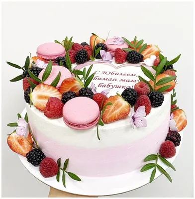 Купить Торт фиолетовый-розовый-красный. Макаронс/1014 • Teabakery –  доставка Москва и МО