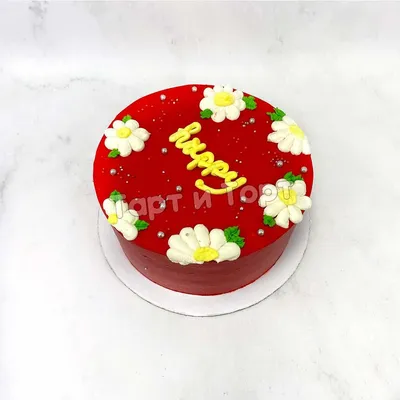 Стильное изображение торта с ромашками из мастики