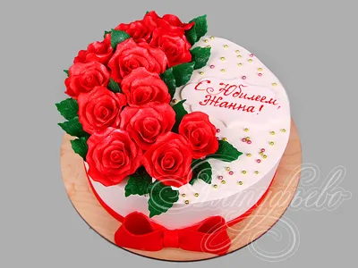 Торт с розами из крема / Cake with roses #тортназаказ #cake #тортдевушке |  Cake, Cake designs, Confectionery