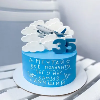 Торт с самолетом фото фотографии
