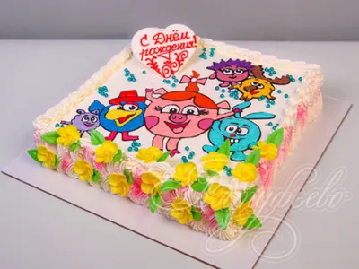 Торт смешарики | Baby birthday cakes, Cake decorating, Cake